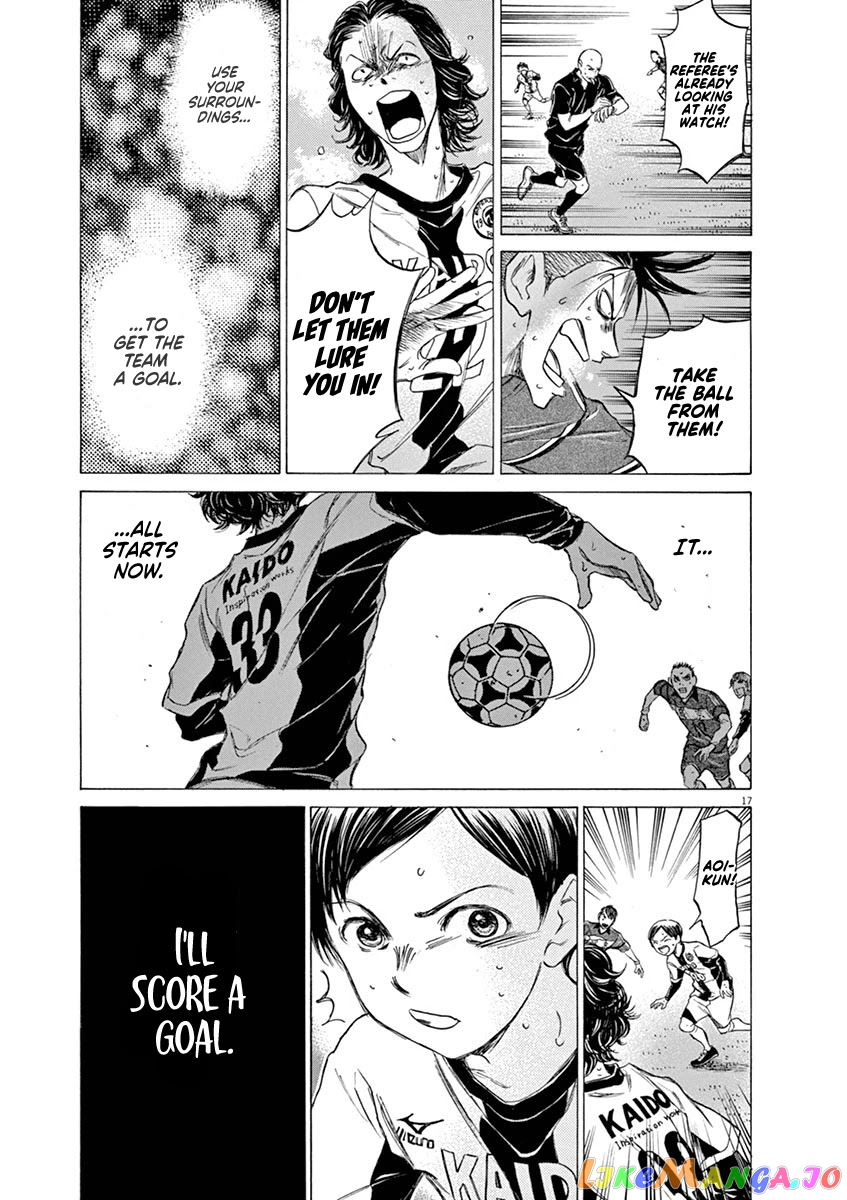 Ao Ashi, Chapter 54 image 17